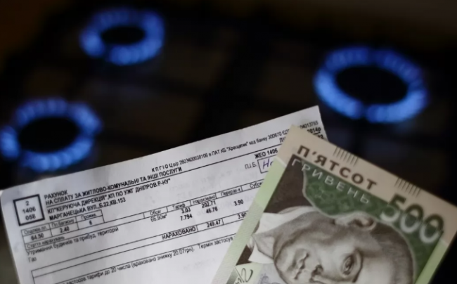 Скриншот 03-04-2017 115940