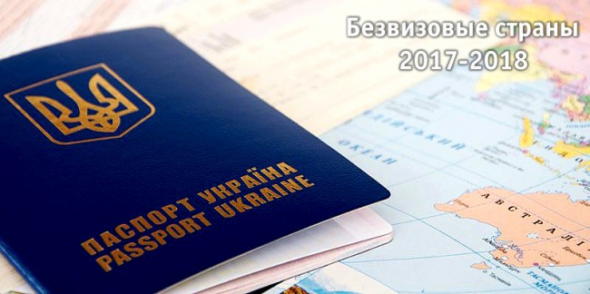 Passport and Tickets on a World Map