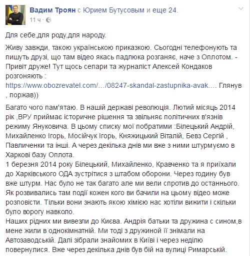 c31940145a973e4160c3bd2582ce26d6