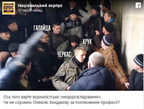 f413e40219998a7788e4c56885310075