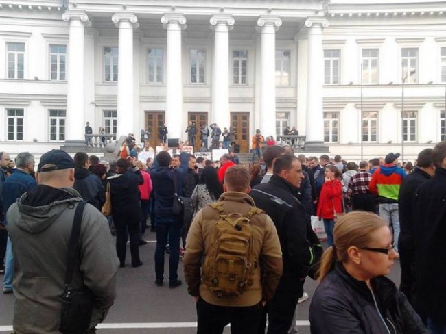 полтава
