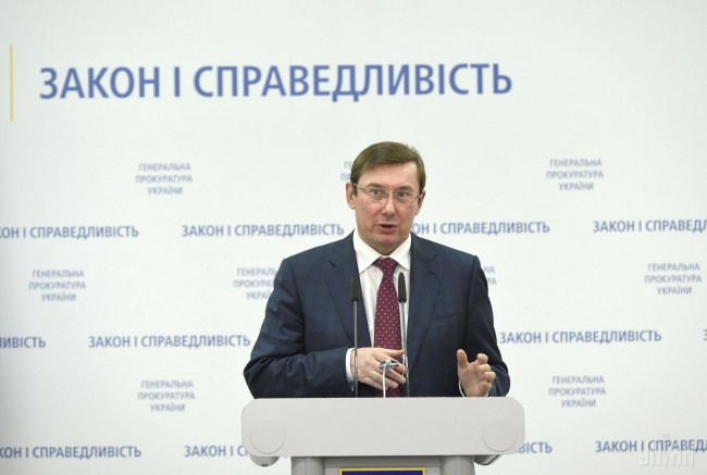 Давление на политических оппонентов? Генпрокурор попросит парламент снять с троих нардепов неприкосновенность