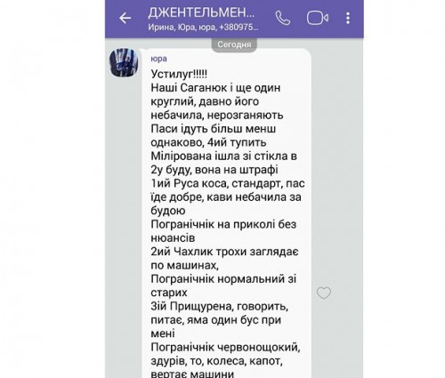 5926a0d73c22c