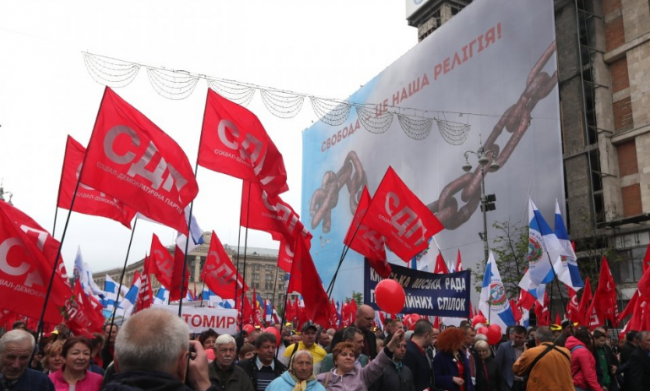 Скриншот 01-05-2017 140211