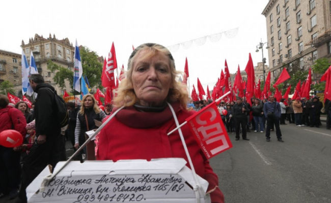 Скриншот 01-05-2017 140224