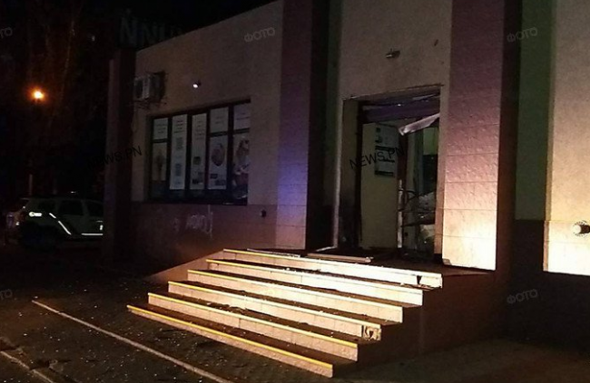 Скриншот 11-05-2017 104456