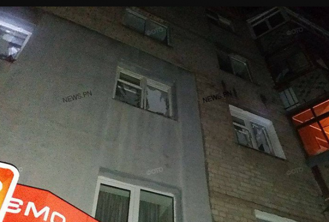 Скриншот 11-05-2017 104502