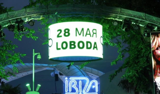 Скриншот 29-05-2017 121547