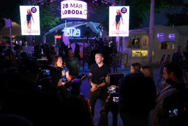 Скриншот 29-05-2017 121606