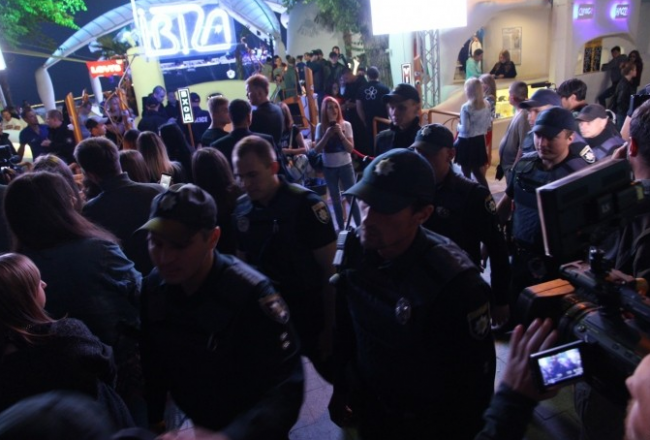 Скриншот 29-05-2017 121614