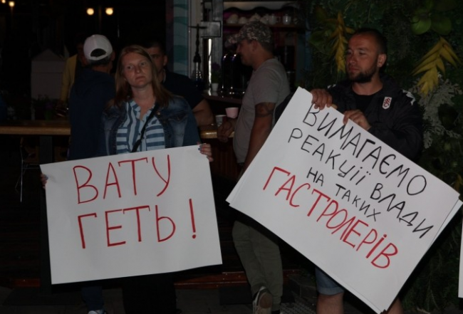 Скриншот 29-05-2017 121628