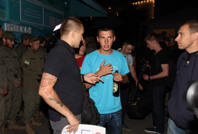 Скриншот 29-05-2017 121642