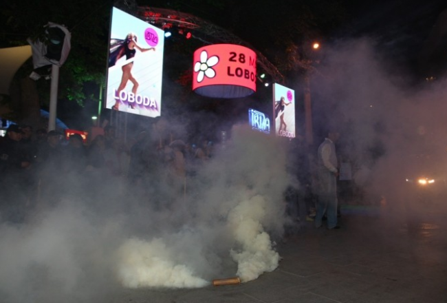 Скриншот 29-05-2017 121659