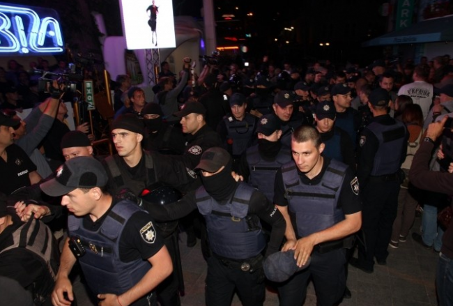 Скриншот 29-05-2017 121758