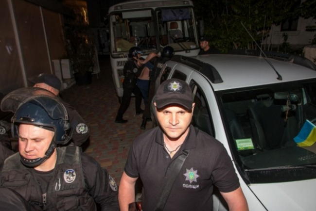 Скриншот 29-05-2017 121805