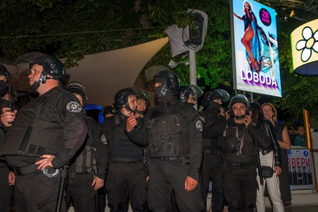 Скриншот 29-05-2017 121817