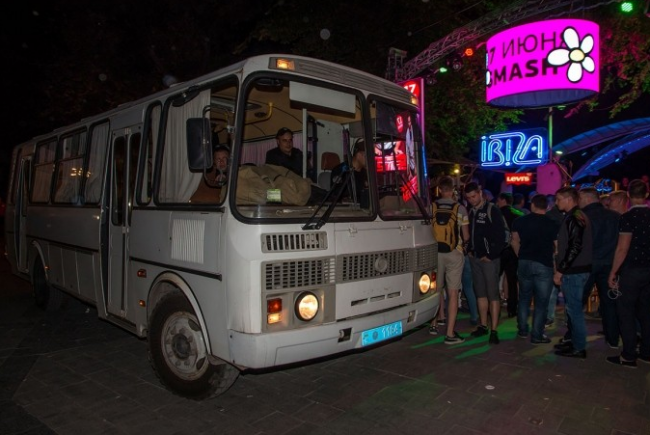 Скриншот 29-05-2017 121852