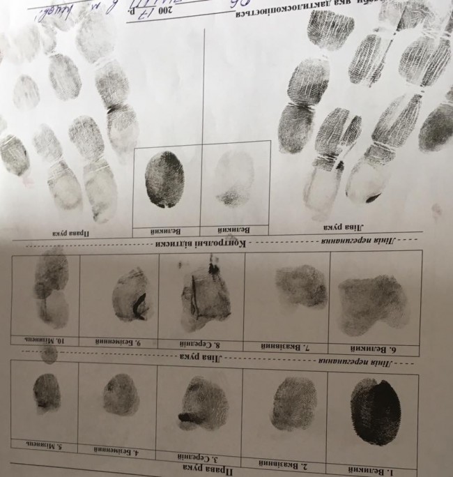 2bcf5e1c1570891b3e4305f1b74bebda