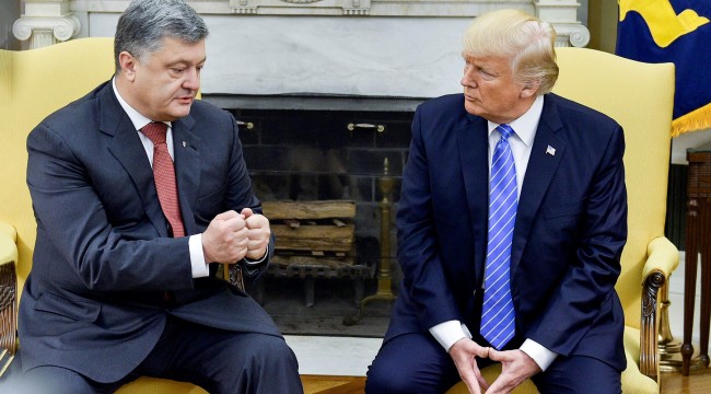 Порошенко Трамп встреча