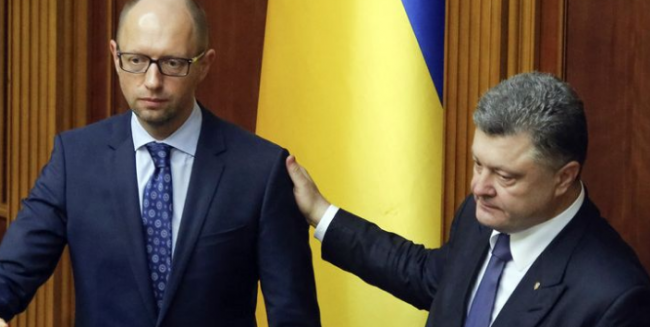 Скриншот 19-06-2017 123705