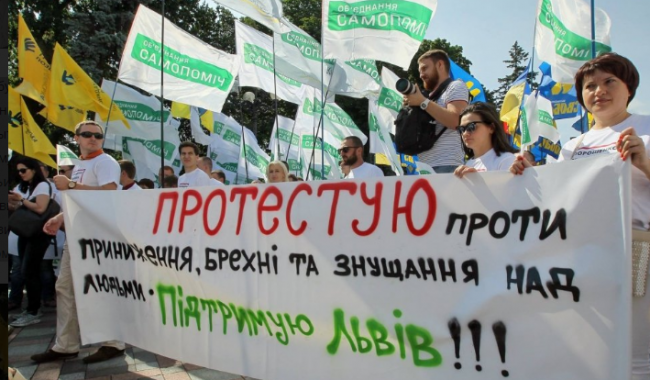 Скриншот 21-06-2017 155817