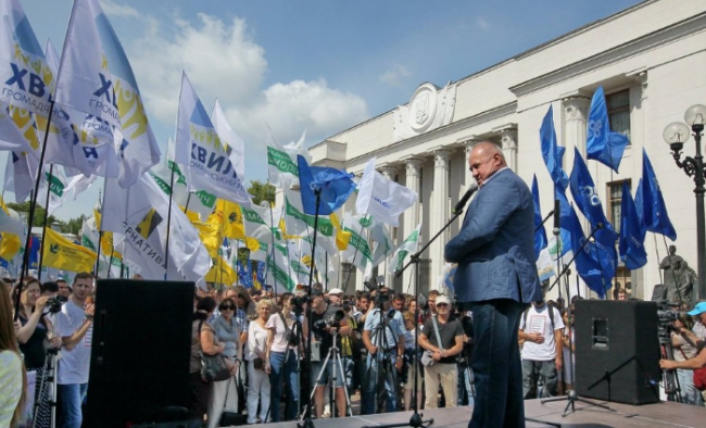 Скриншот 21-06-2017 155833
