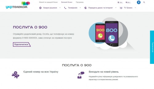 2017-07-14_023457_cr