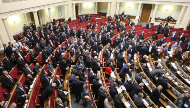 Скриншот 12-07-2017 115506