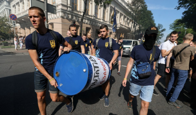 Скриншот 13-07-2017 121050