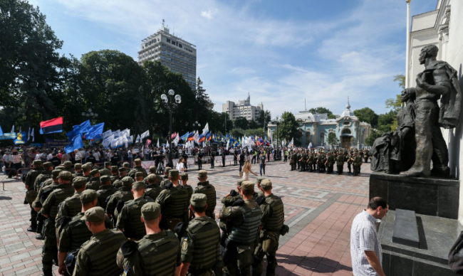 Скриншот 13-07-2017 121107