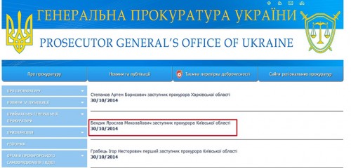 bendik2.jpg-crc=3885549926