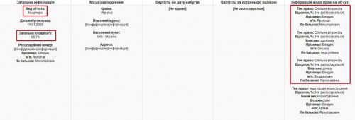 bendik4.jpg-crc=99737193