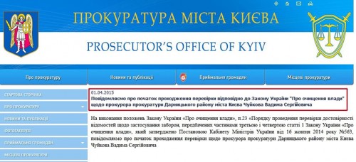 chuykov2.jpg-crc=217895875