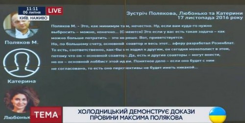 d38a179de4c14d037fe787da6a277ca3