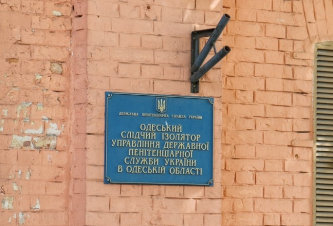 Скриншот 21-08-2017 132311