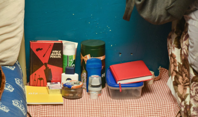 Скриншот 21-08-2017 135221