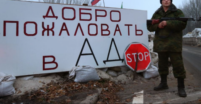 Скриншот 22-08-2017 091059