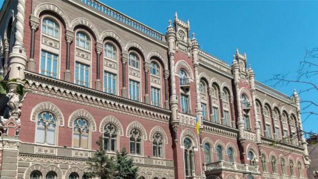 v-ukraine-lopnul-esche-odin-bank_rect_92d2eded0d116e911e4a7bc16c7c75c3