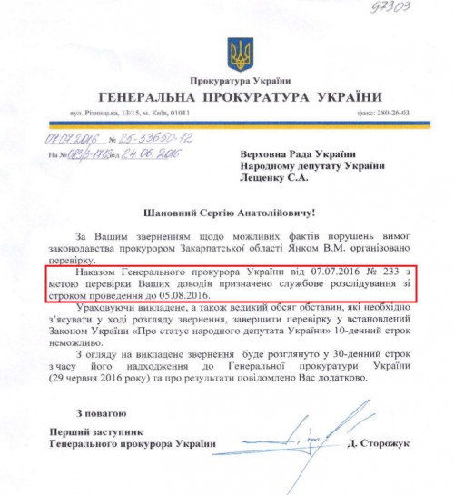 yanko2.jpg-crc=4063531090