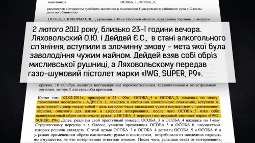 2e03bb3d21707fe37d8d11ecdb4a3569.jpg-1505382432