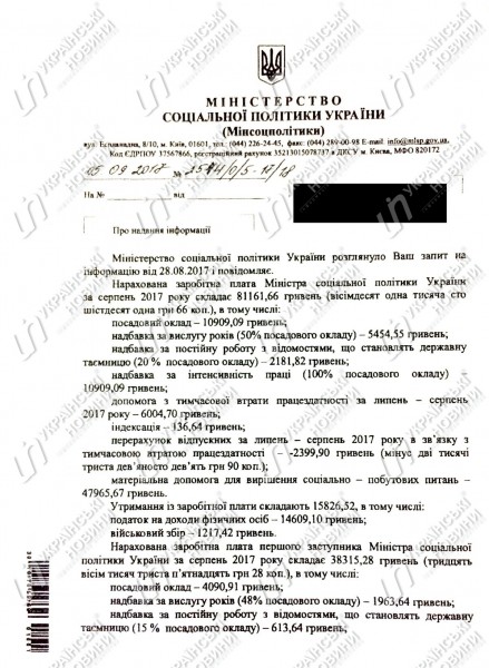 492d416e2bc29bed208082ede5e56187