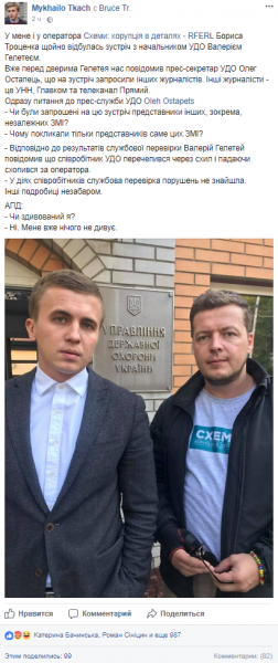 725466b1fda372bb290bdc7cb95187f0