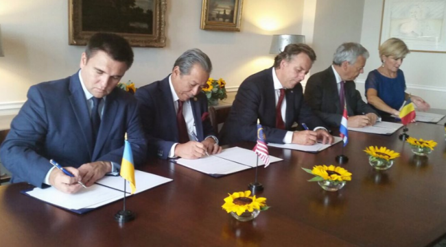 Скриншот 21-09-2017 123620