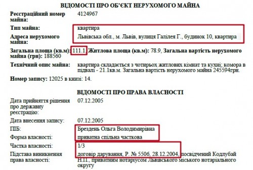 brezden19.jpg-crc=4179535583