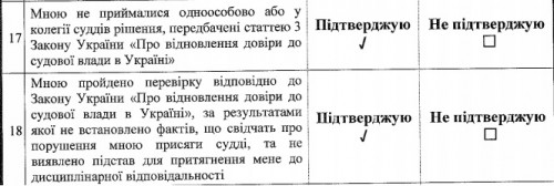 lyashchenko4.jpg-crc=3973873580