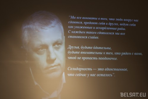 20171021_HOR_SHEREMET_SAY_03