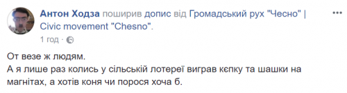 59f06956bf9f7-22835392-1995907267334538-1404685609-n