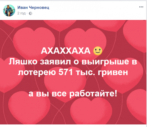 59f069582be70-22834537-1995908777334387-381369254-n