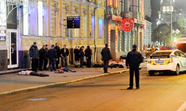 Скриншот 19-10-2017 134733