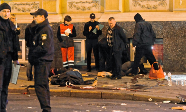 Скриншот 19-10-2017 134741